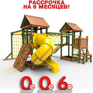 Детская площадка Пикник «Вега Д» Кракен Компакт