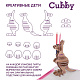 Комплект парта и стул-трансформеры FunDesk Cubby Lupin WB